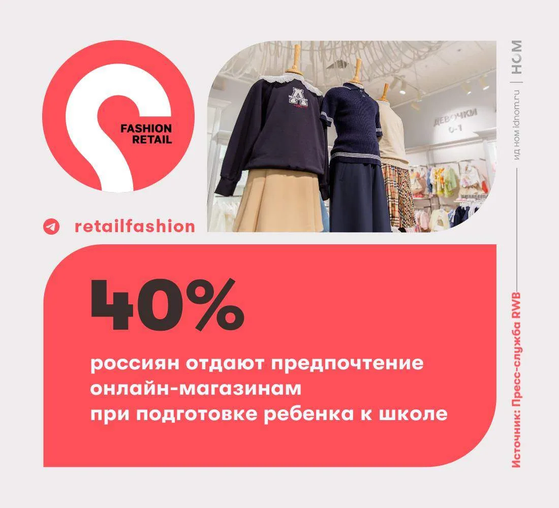 Рациональность «рулит» при подготовке детей к 1 сентября