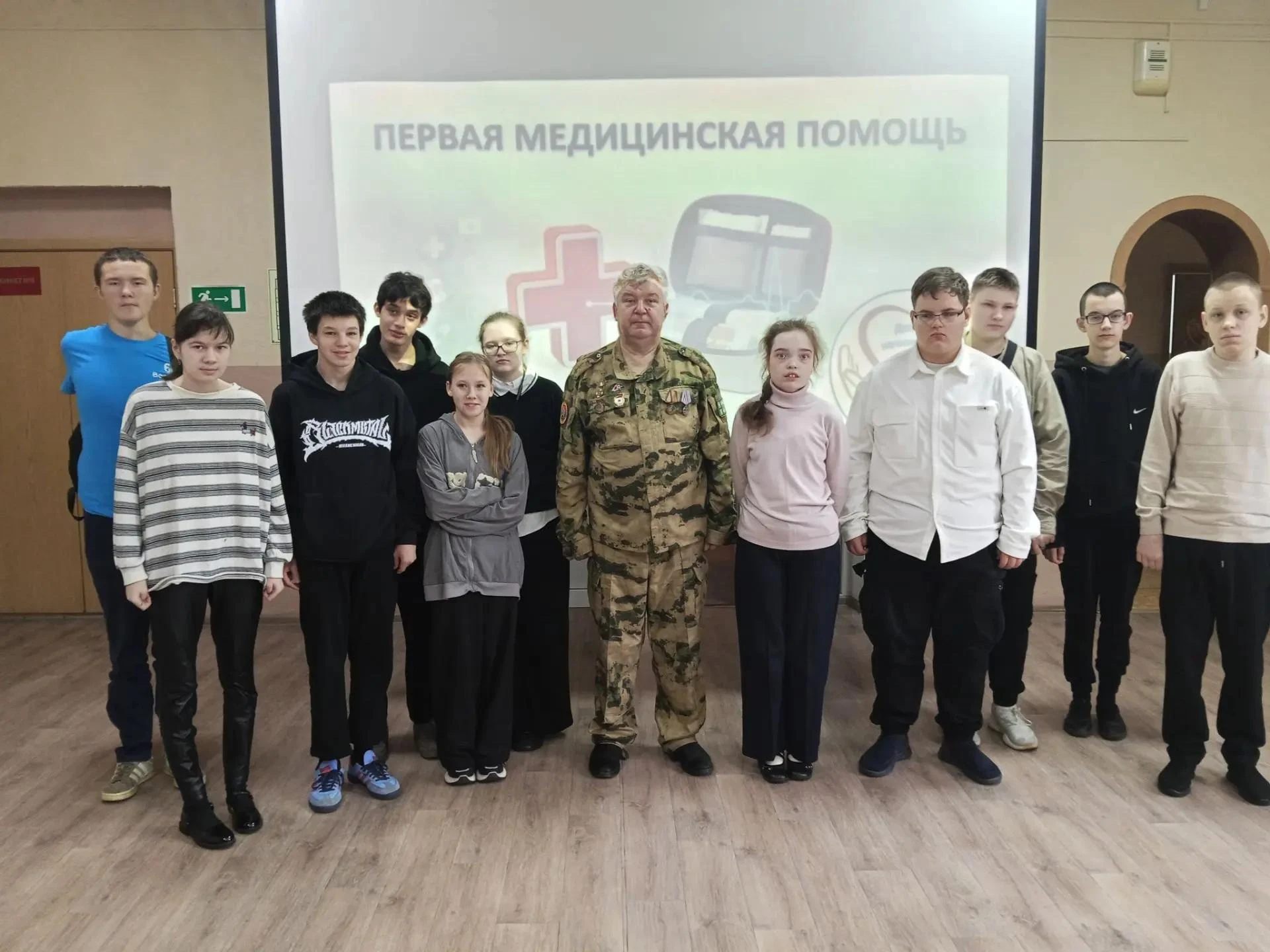 Сегодняшнее мероприятие, организованное при поддержке организации «Боевое братство», по...