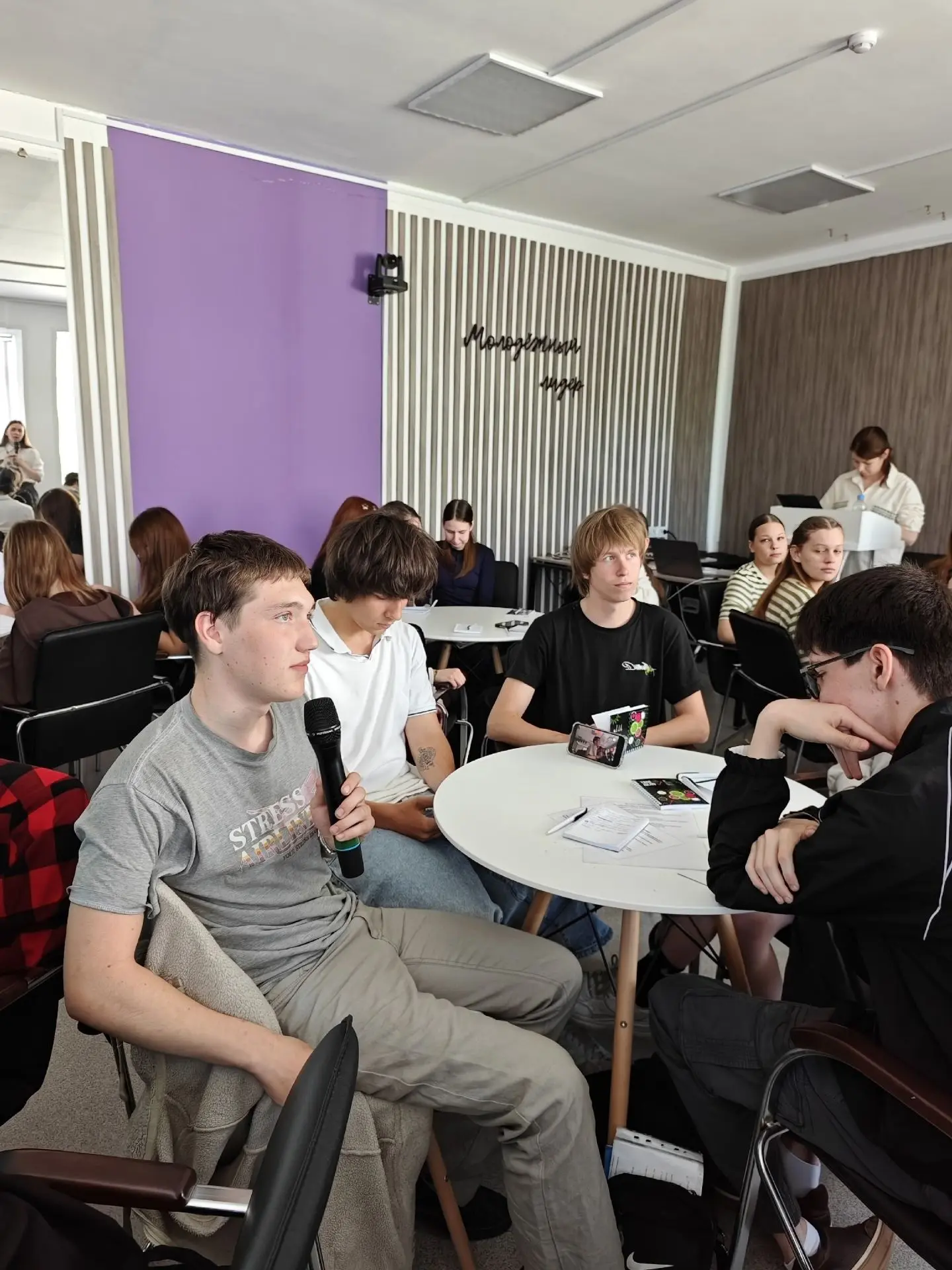 💜 В Молодёжном центре «вМесте» прошёл марафон «Твой ход» — яркое событие для всех, кто...
