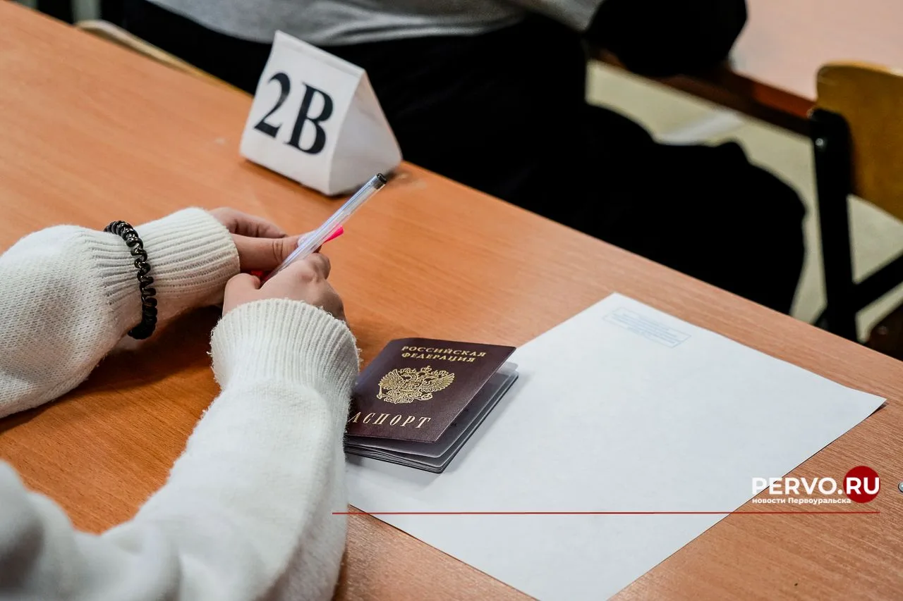 В Первоуральске подвели итоги #ЕГЭ2026 по русскому языку и литературе. В этом году пять...