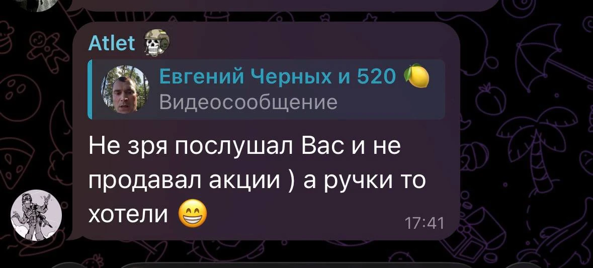 Вы еще сомневаетесь, что ко мне стоит прислушиваться? 

Кто вам еще такую ценную информацию будет да
