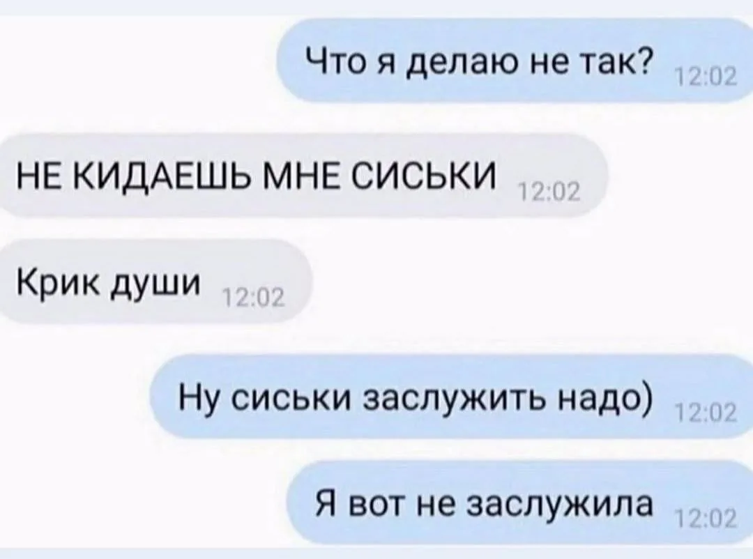 Нажми и подпишись 🔥👇👇
👉Юмор Анекдоты