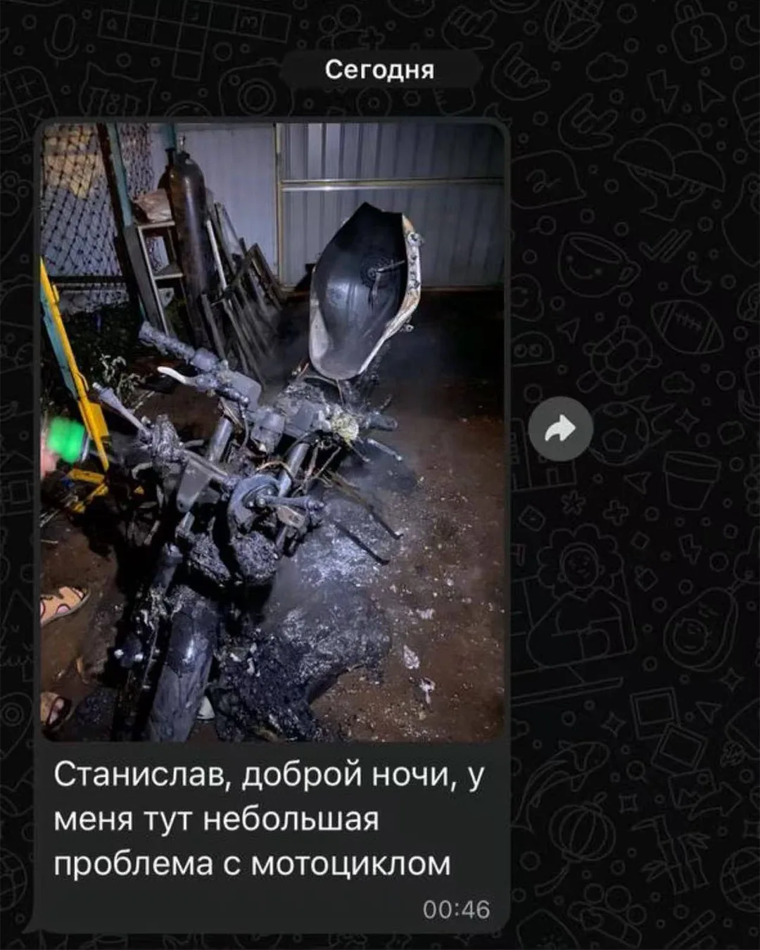😳 У нашего клиента сгорел мотоцикл.
(Новый мы ему уже конечно выдали)

Это первый и, надеемся, един