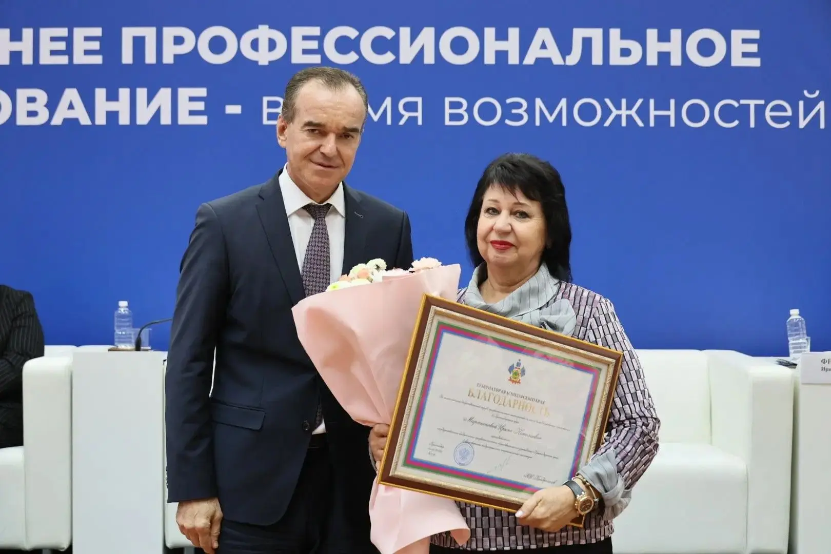 ГУБЕРНАТОР КУБАНИ ОБСУДИЛ СО СТУДЕНТАМИ АРМАВИРА БУДУЩЕЕ ТЕХНИЧЕСКИХ ПРОФЕССИЙ