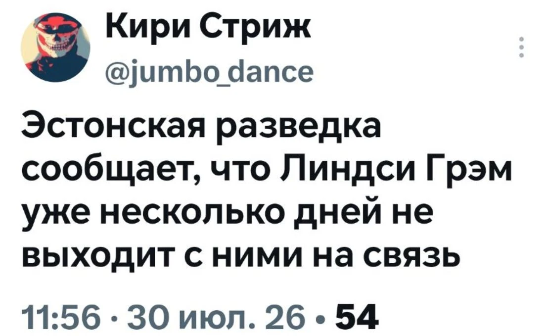 ☝😅