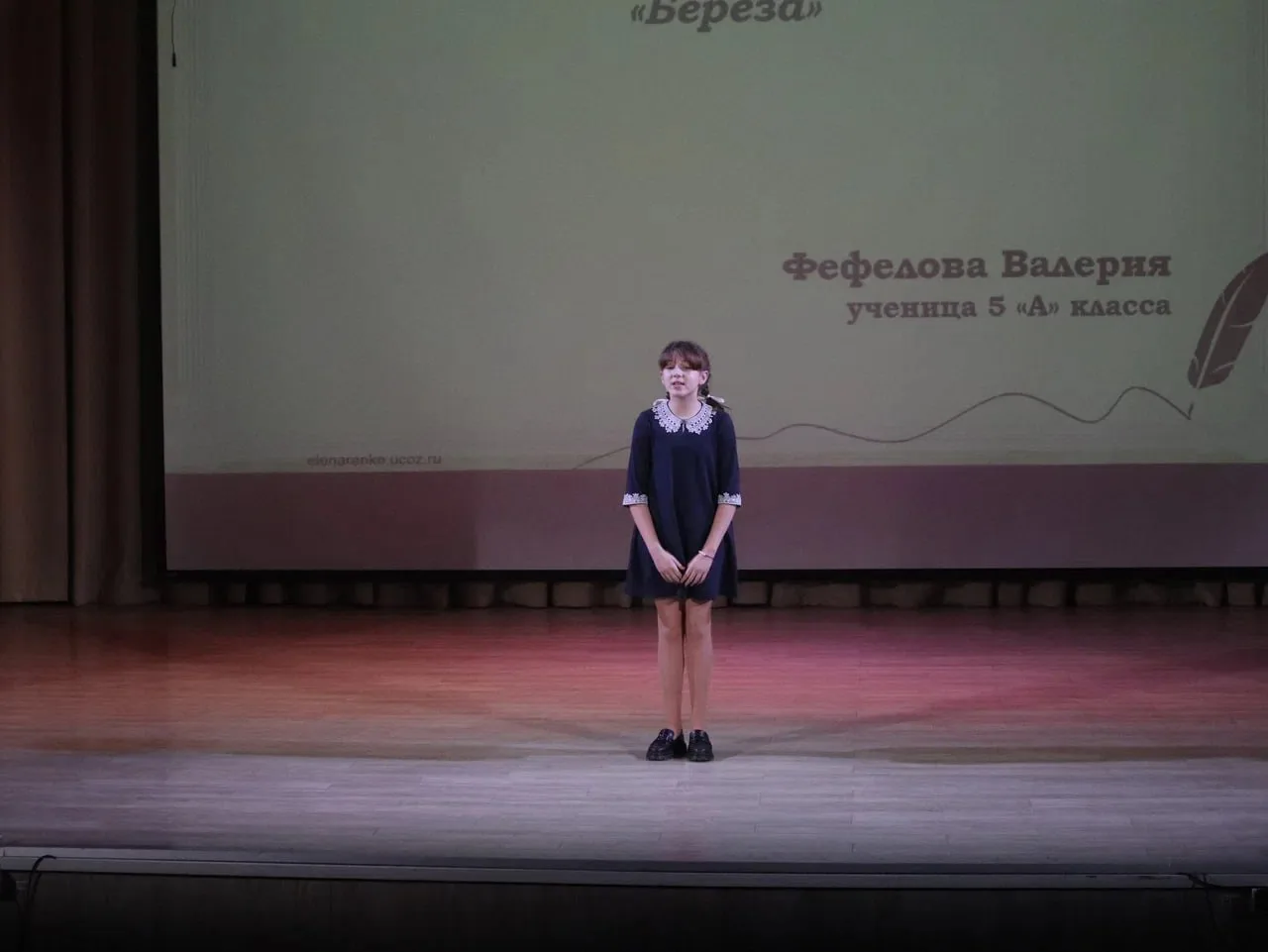 📢📢📢 Сегодня в нашей школе состоялся Гала-концерт лауреатов школьного этапа конкурса «Русское слово».
