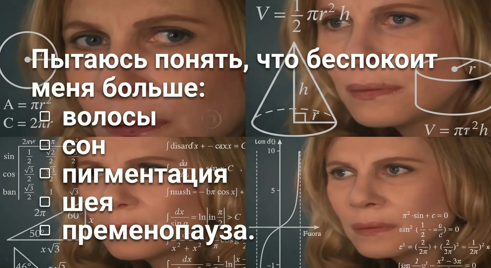Я знаю, как вы любите мои подборки ❤️

Но чтобы не готовить огромный материал впустую, давайте снача