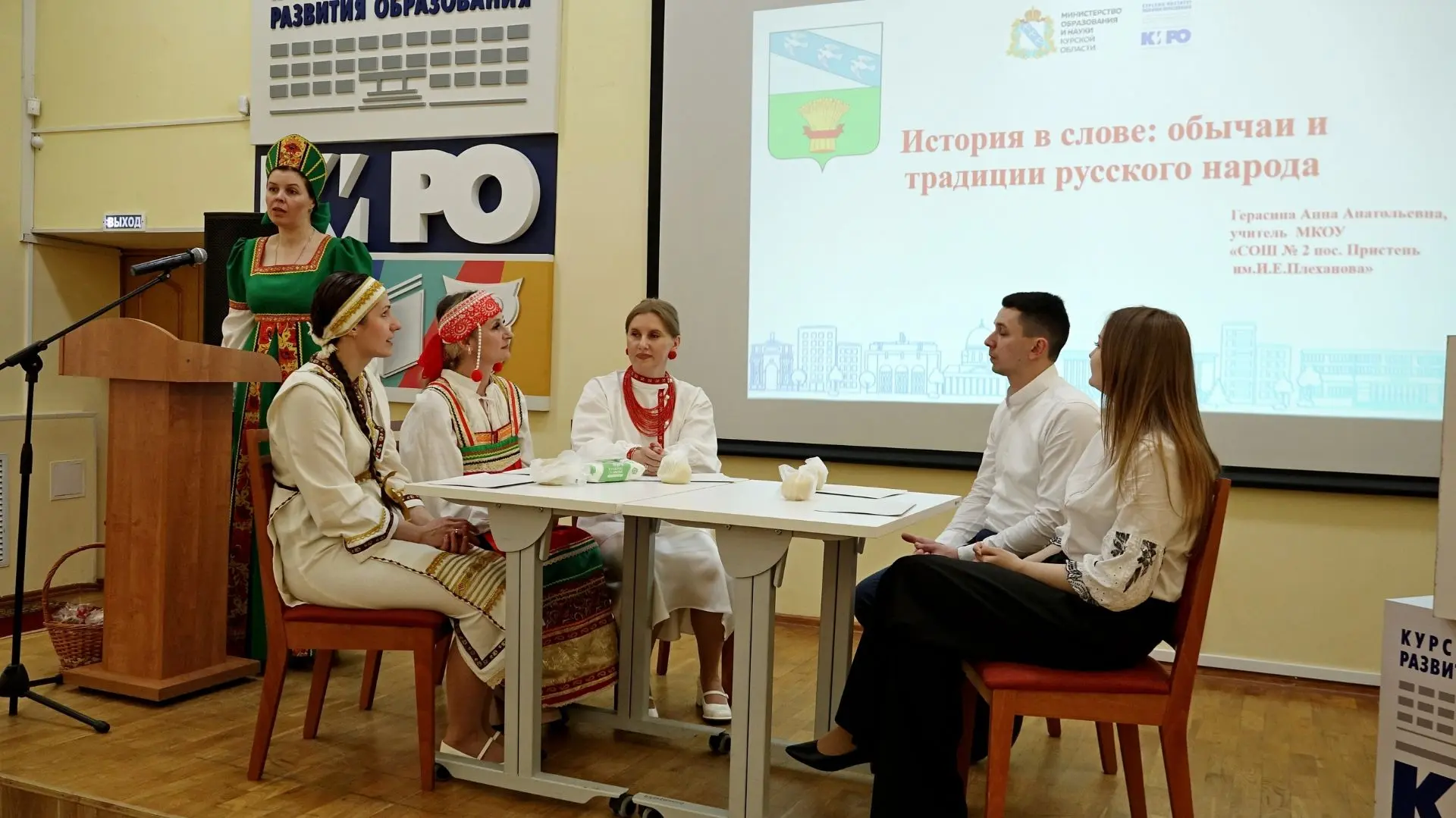 Определены победитель, призеры и лауреат регионального этапа Всероссийского профессиона...