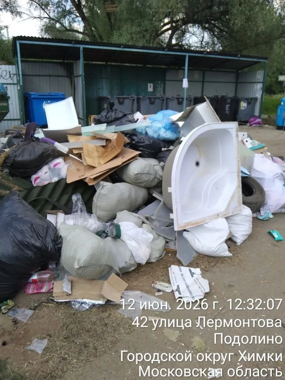 Каждый день в Подолино навалы мусора, жители пытаются бороться с этой проблемой❗️

📲Подписывайся на