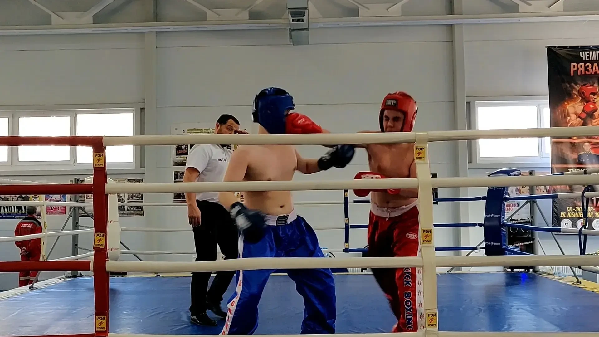 Кикбоксинг в Рязани: Чемпионат, Память и Победы! 🥊  С 17 по 19 апреля спортивный комплекс "Экватор" 