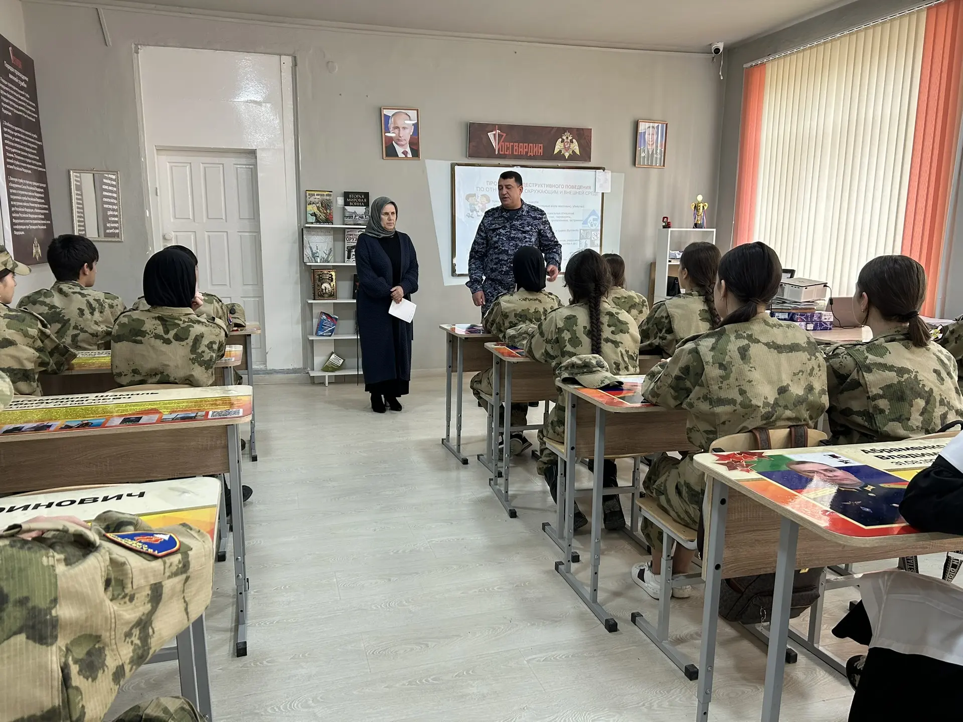 Зубутли-Миатлинской гимназии провели важный классный час по профилактике деструктивного поведения.🔥 
