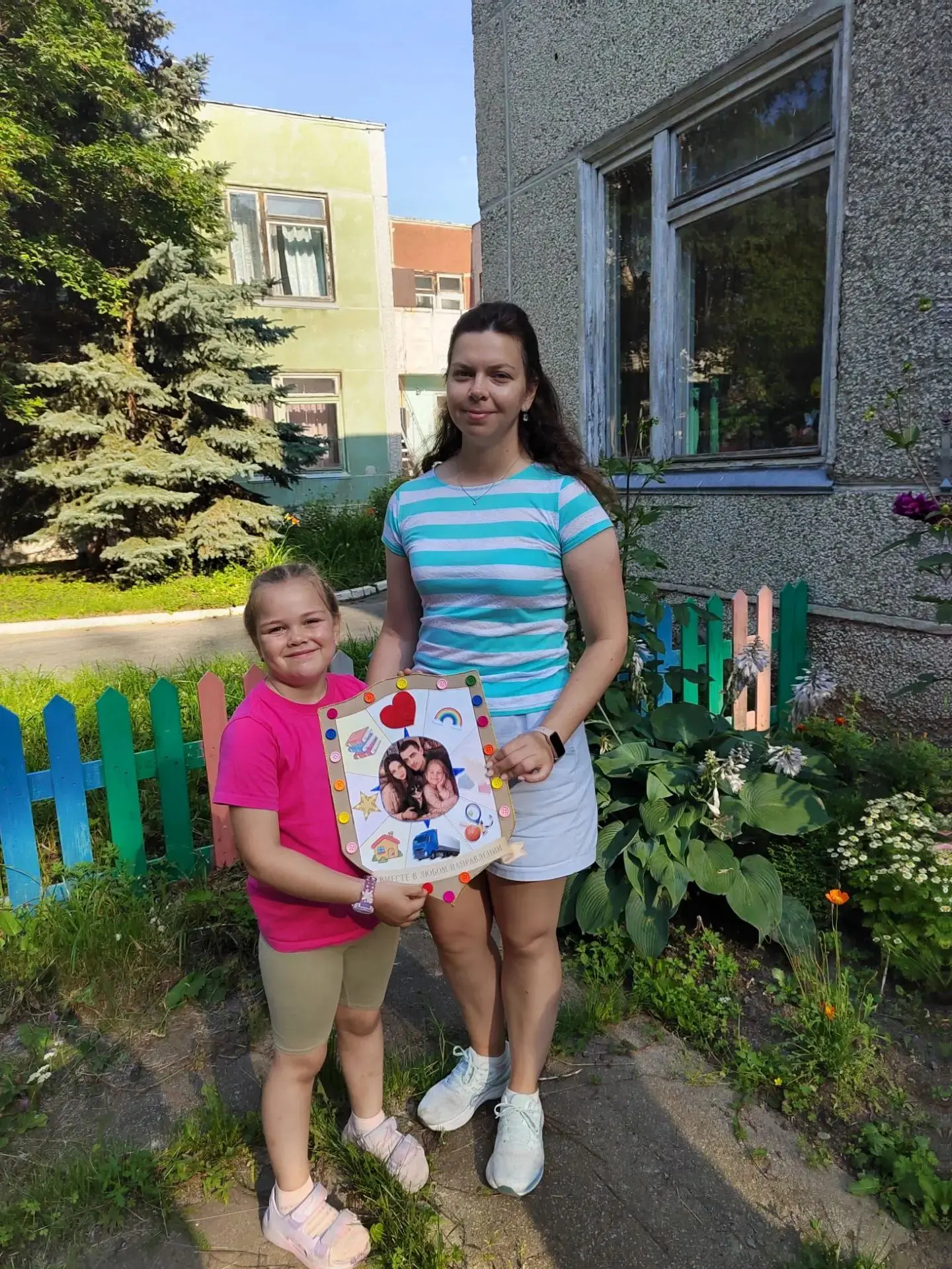 На этой неделе мы вместе с малышами и их родителями отправились в увлекательное путешествие по семей