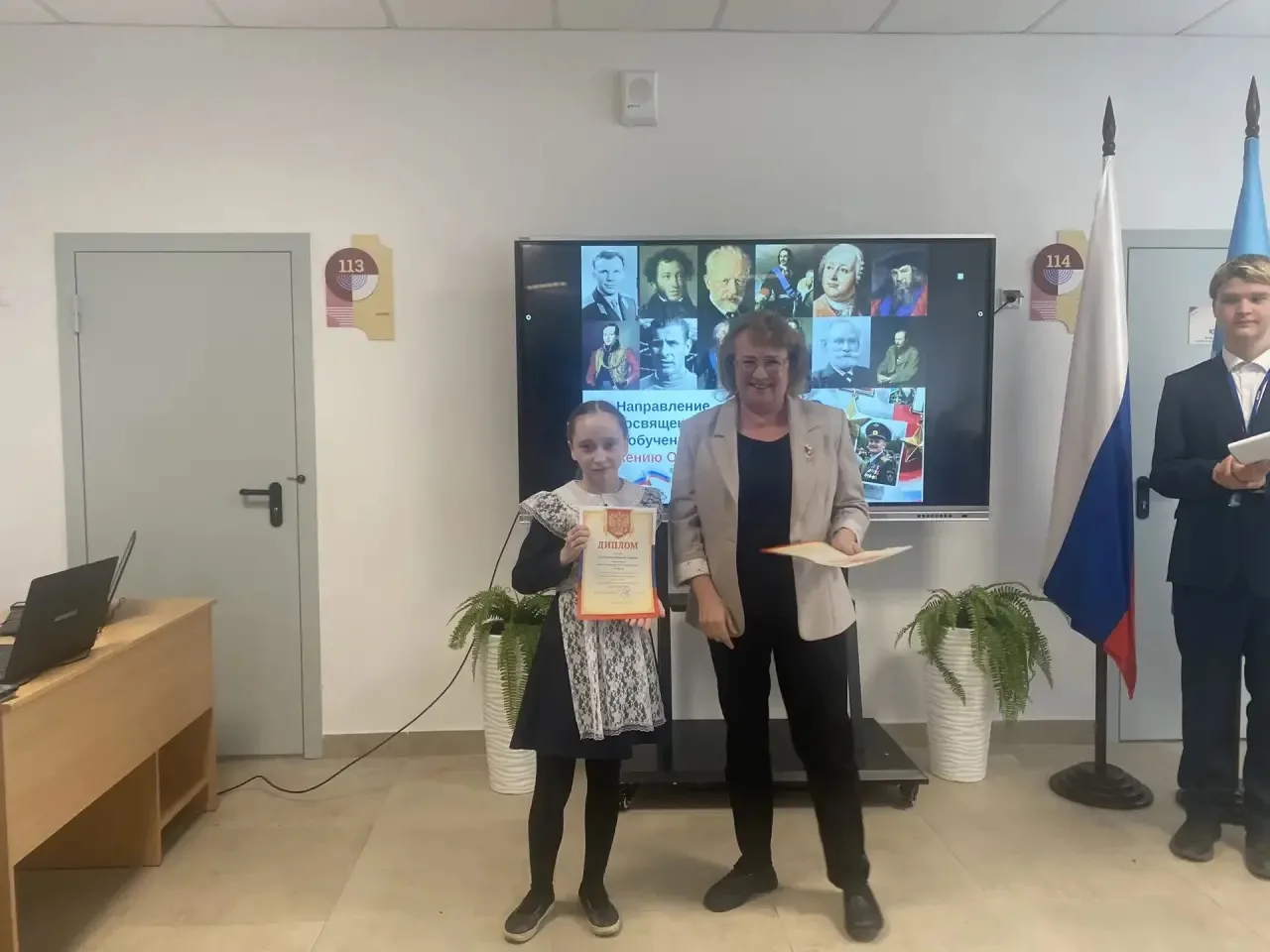 🥈22 апреля ученица 6Д класса 2‑го корпуса Карина С. завоевала серебряную медаль на городской научно‑