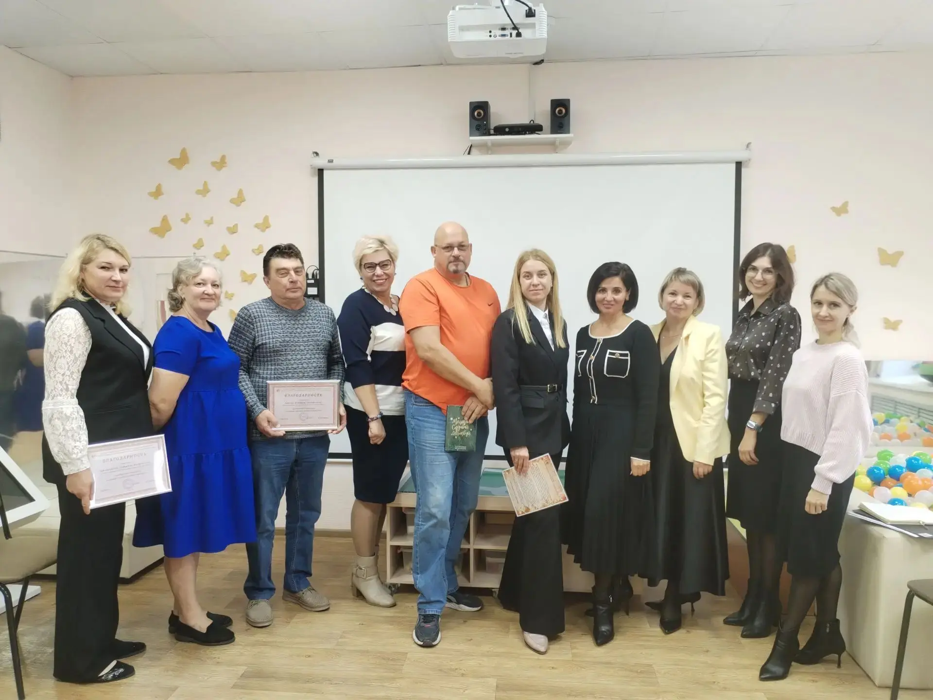 🗺Методический тур «Навигатор учебного года» продолжается!🗺