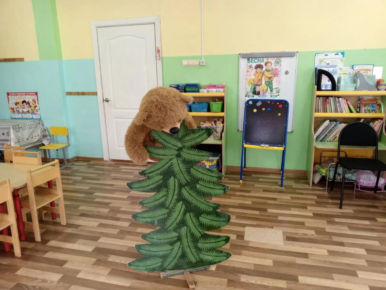 #РазговорыОВажном