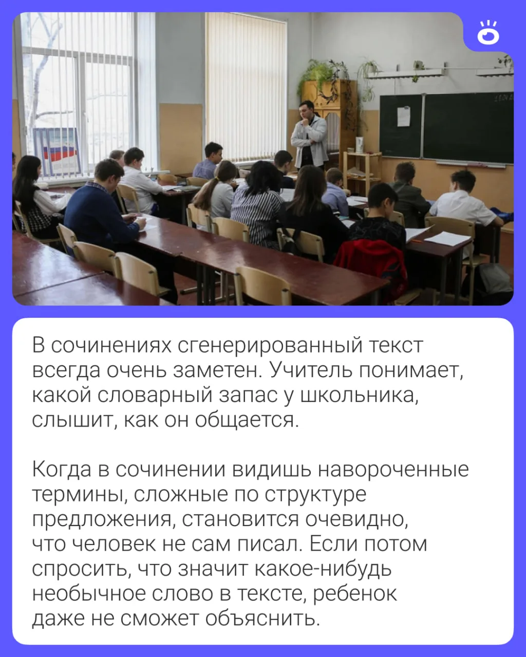 Изображение 3 к публикации «Поиск | 72.RU | Работа в Тюмени»