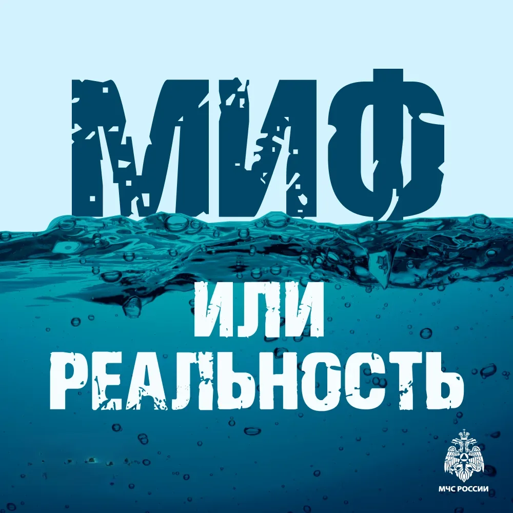 🫶Оставайтесь с нами!