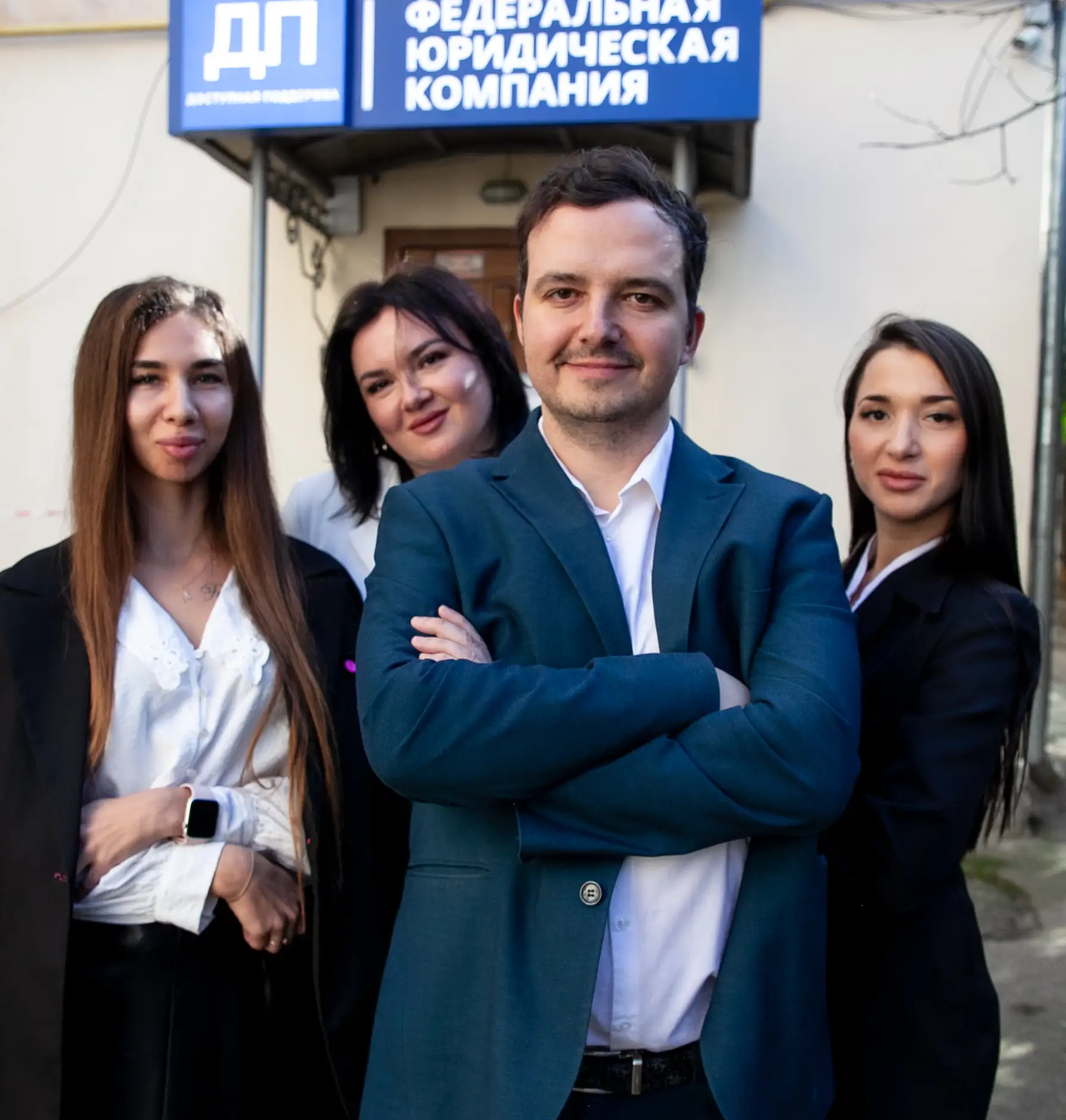 Банкротство физлица — ваша свобода от долгового рабства