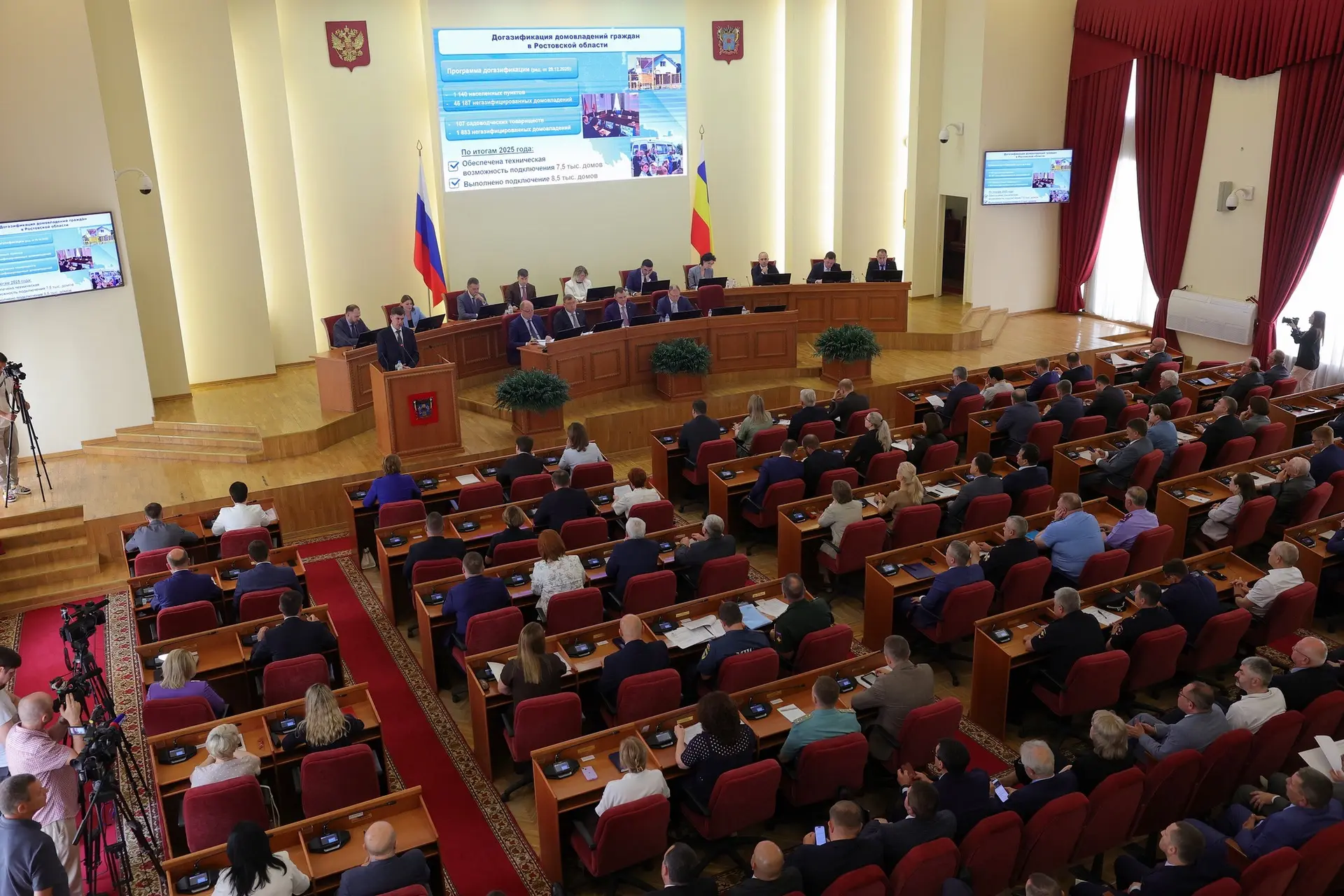 Итоги газификации Ростовской области в 2025 году: цифры и результаты