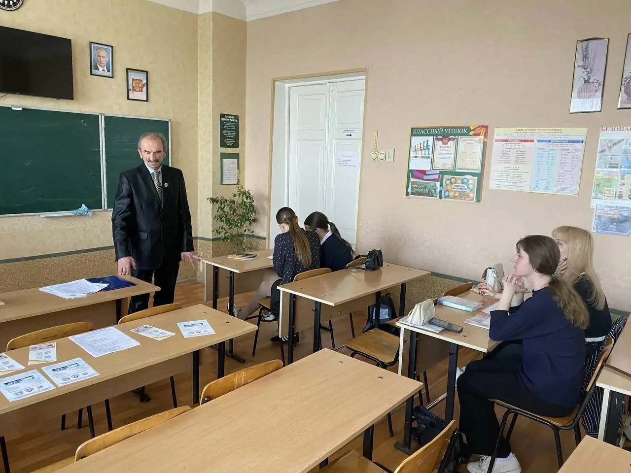 🙂Кафедра маркетинга и торгового дела продолжает цикл профориентационных мероприятий  🤩Преподавателям