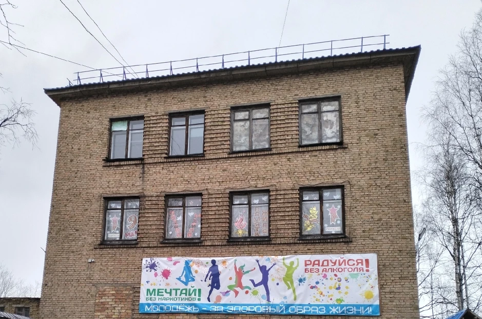 С гордостью и уважением! 🎖️