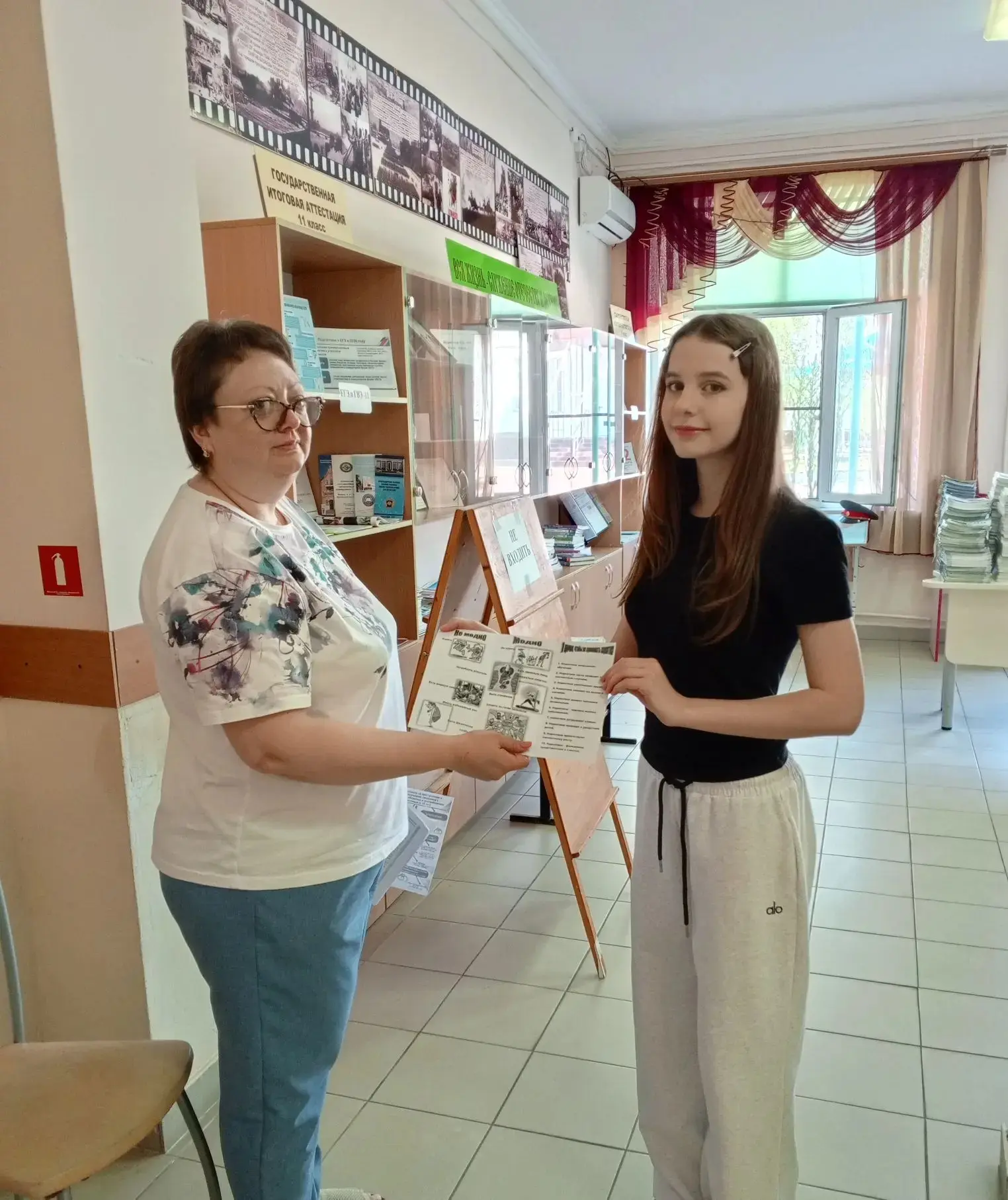 В рамках месячника антинаркотической направленности и популяризации здорового образа жизни социальны