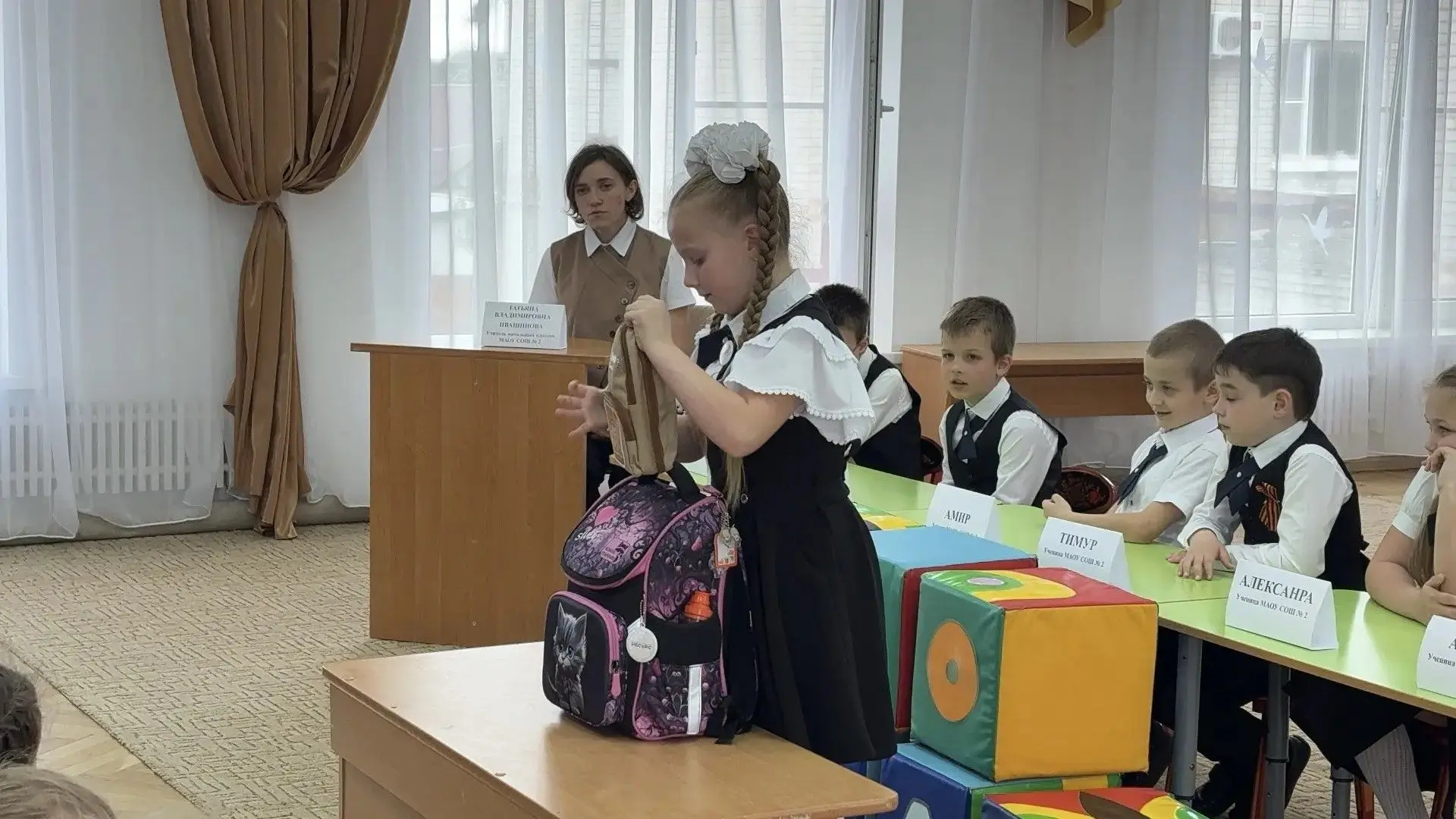 Совсем скоро наших ребят ждёт школьная жизнь. Какой она будет? У воспитанников появилась замечательн
