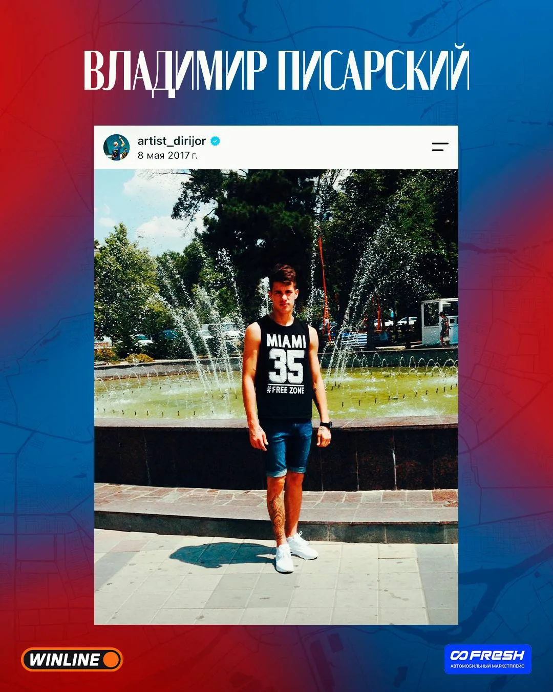 😭 ОТМОТАЛИ ЛЕНТУ ПРОФИЛЕЙ В INSTAGRAM* И ОТКОПАЛИ ЭТИ ШЕДЕВРЫ