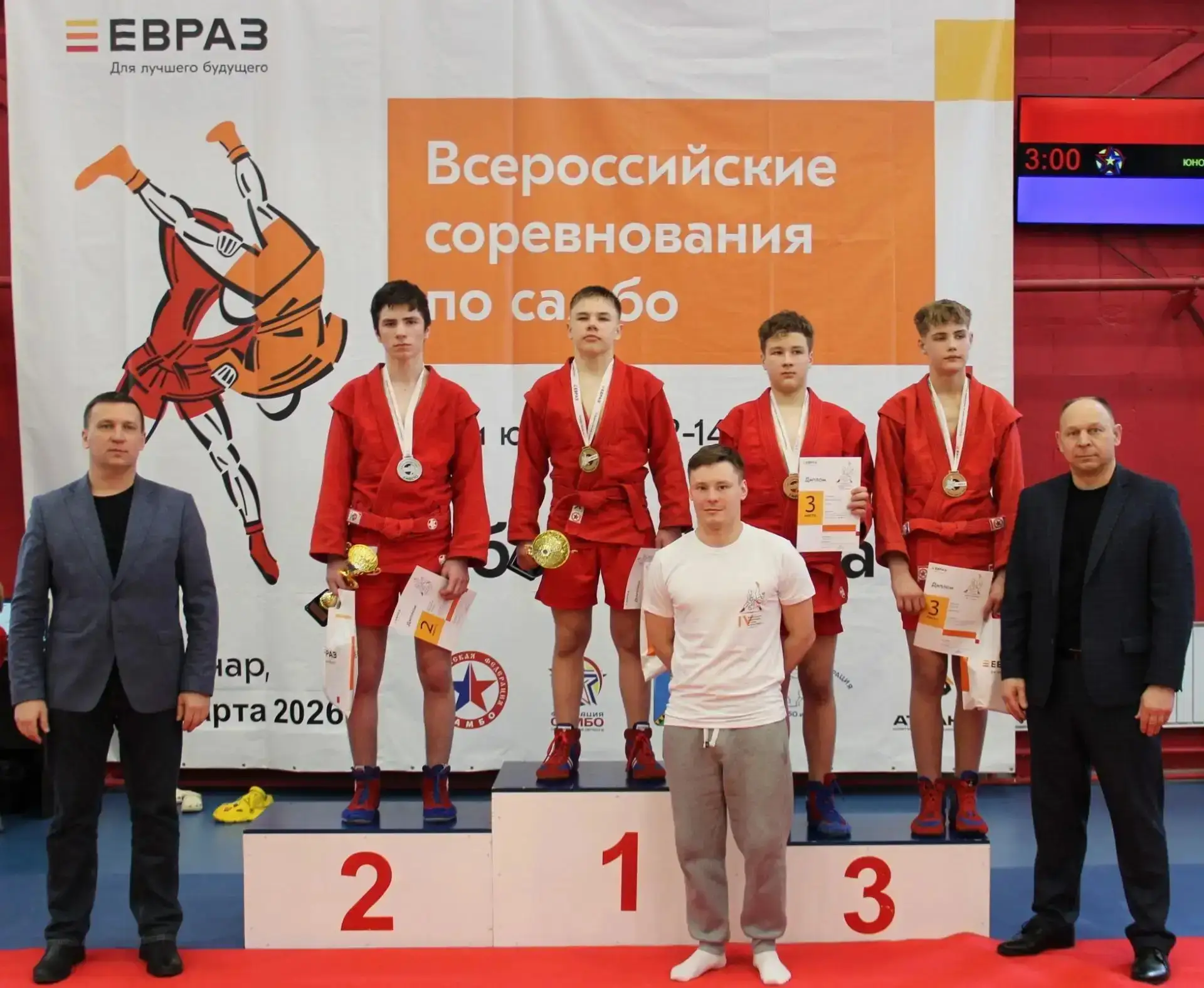 🔥 В Качканаре прошёл Всероссийский турнир по самбо!