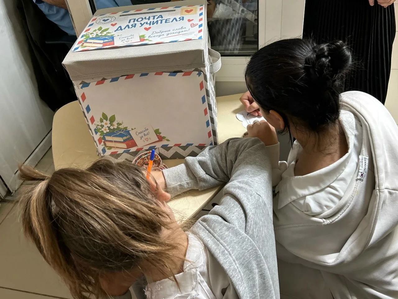 📬 С 28 сентября в нашей  школе-интернате царит особая атмосфера! В преддверии Дня учит...