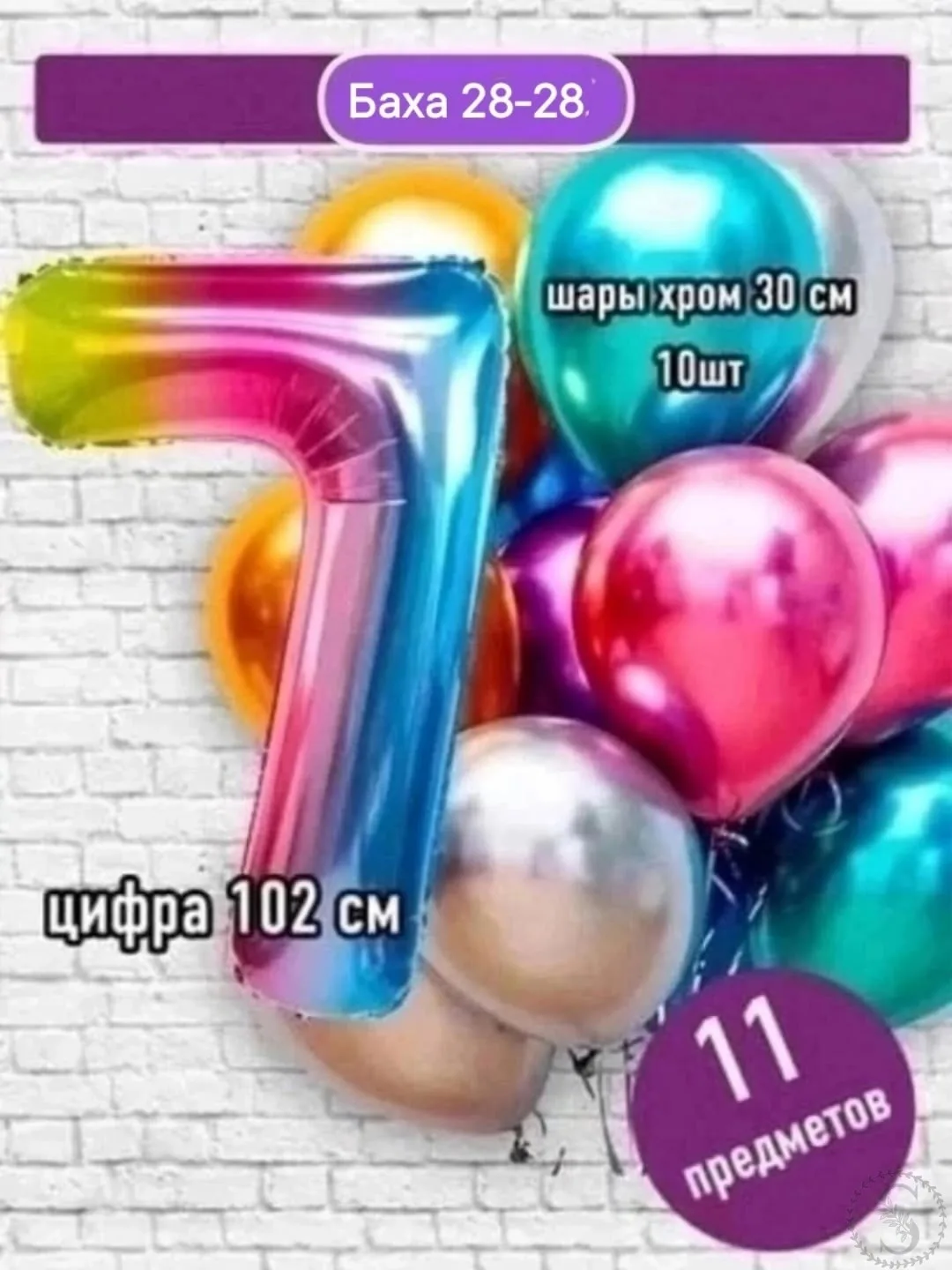 https://vk.com/photo-184814919_493610049