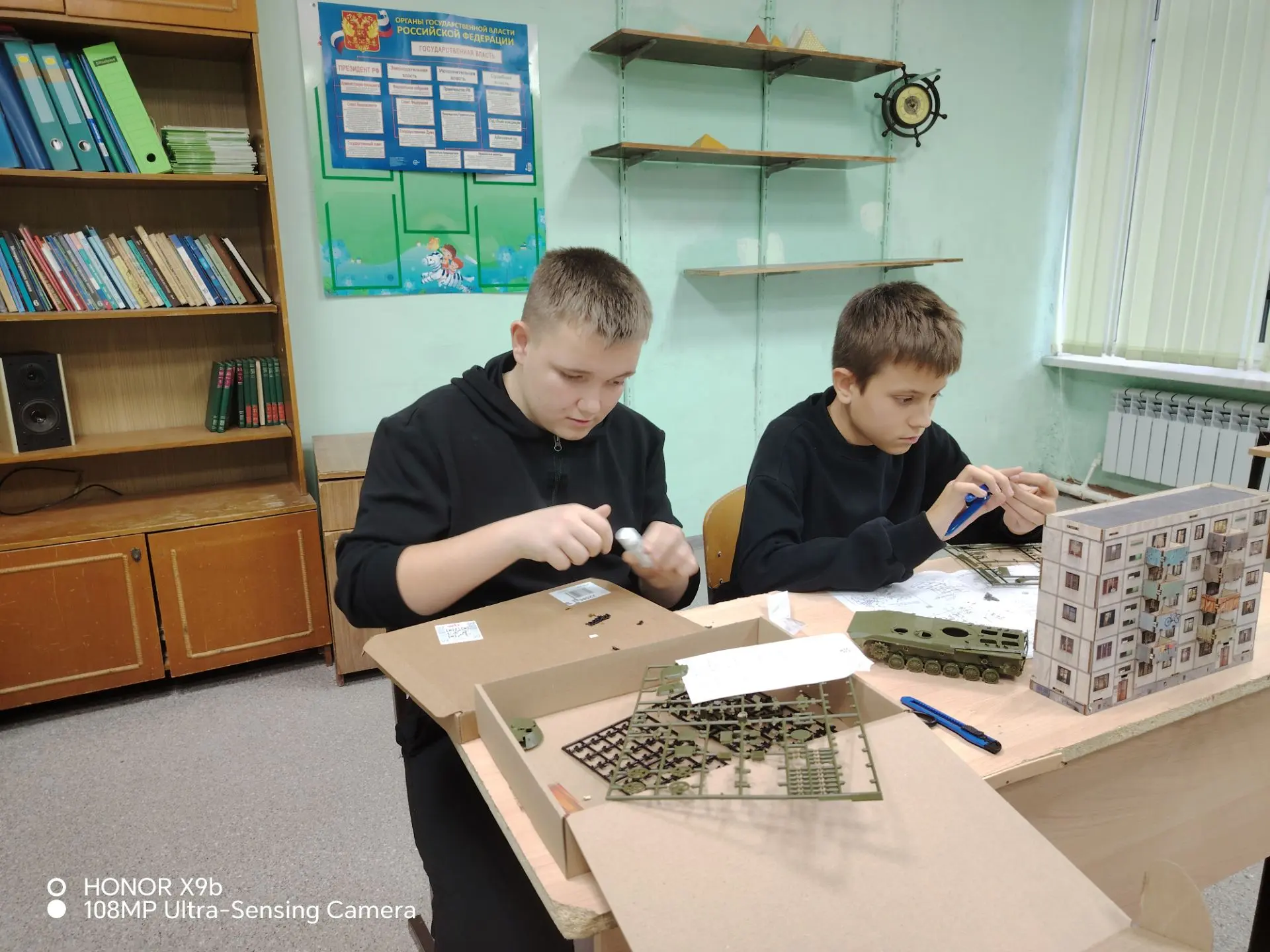 Достойно представляем Саратовскую область  в конкурсе школьных музеев 🏢