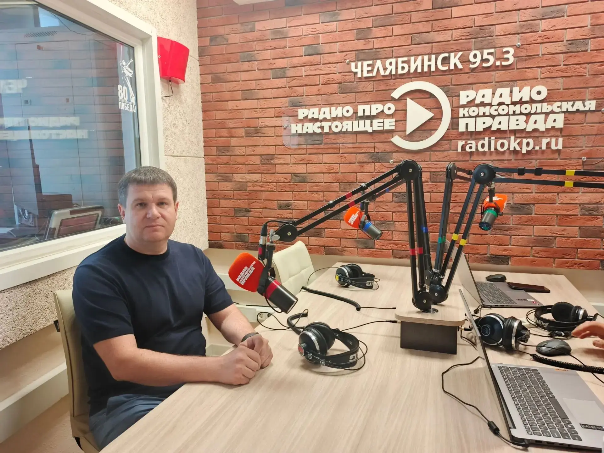 Заведующий отделением онкоурологии Челябинского онкоцентра Евгений Александрович Киприя...