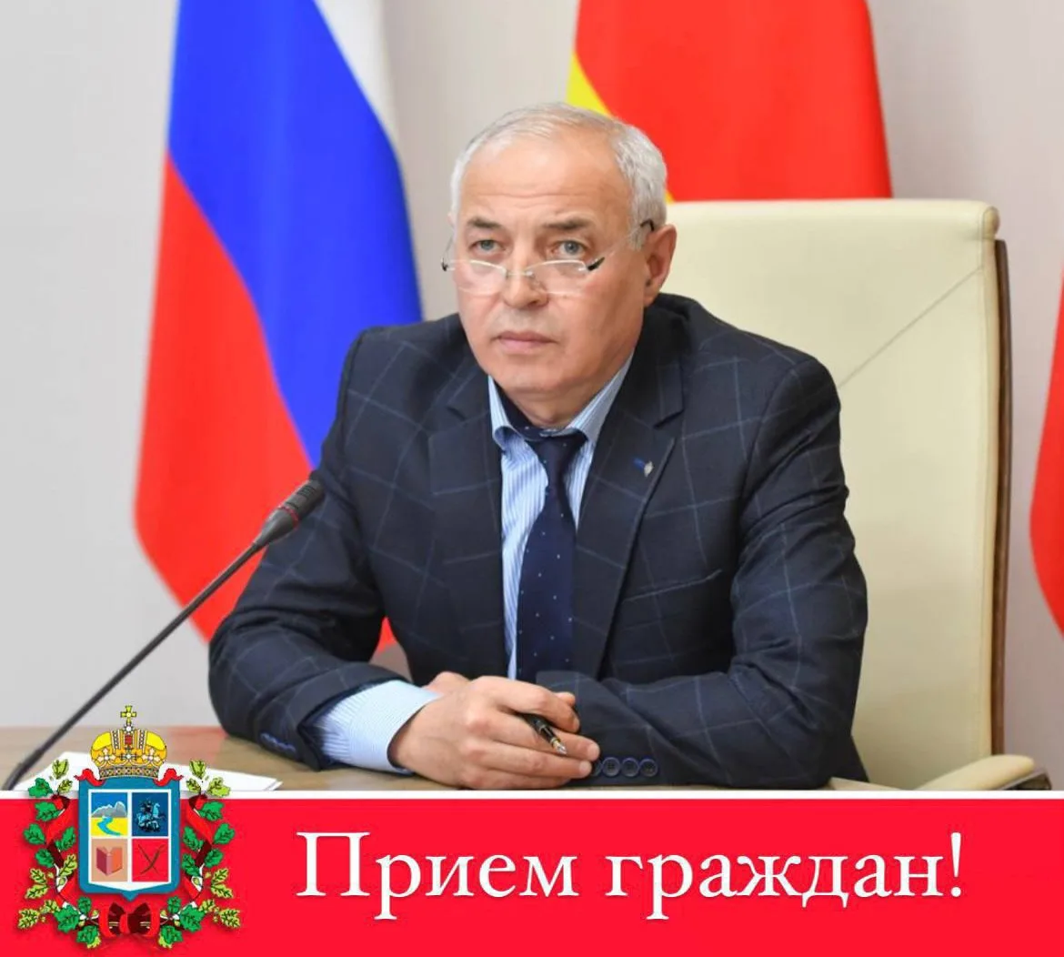 Уважаемые жители с.Рассвет!