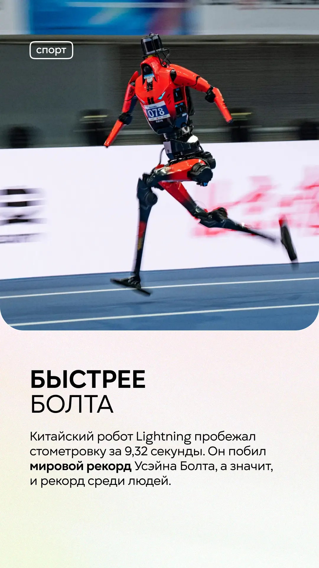 Начинаем неделю с хороших новостей ✨
