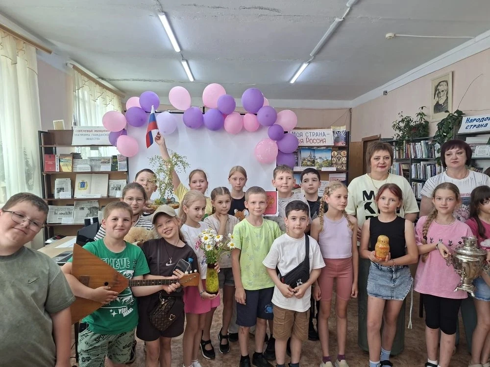 ✅ ПОЗНАВАТЕЛЬНЫЙ И ВЕСЁЛЫЙ ДЕНЬ В ДОЛ "РАДУГА"

✍️ Лето — время для весёлых прогулок, вкусных открыт