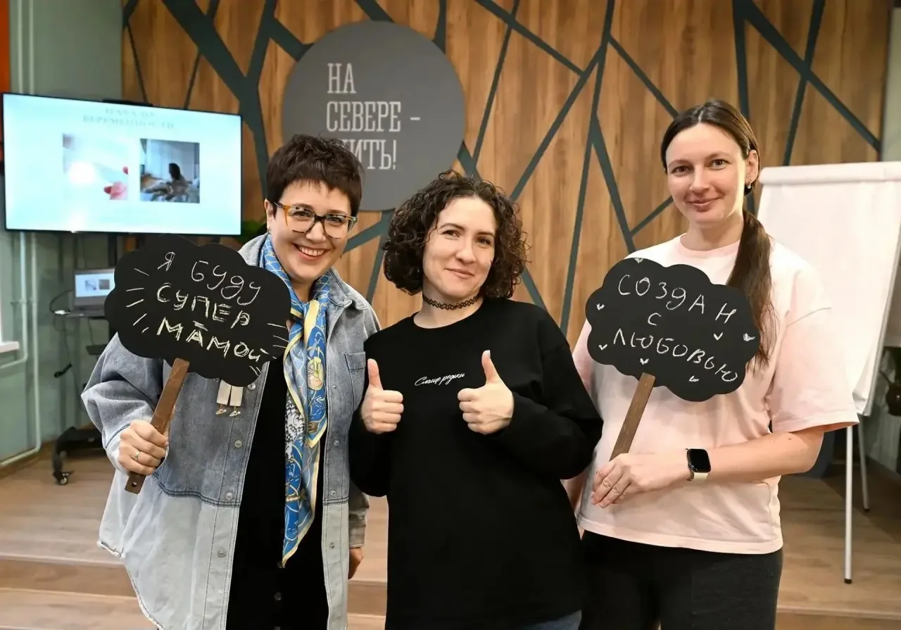 В Мурманской области проходит декада беременности и материнства