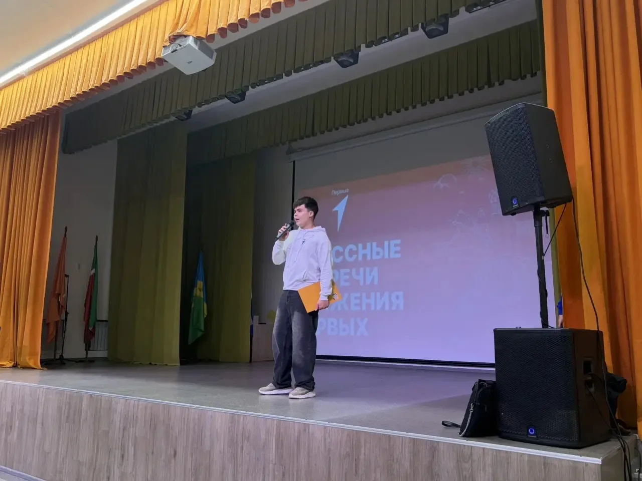🌟 ВДОХНОВЛЯЮЩАЯ "КЛАССНАЯ ВСТРЕЧА" В "КАМСКОМ АРТЕКЕ"! 🚀