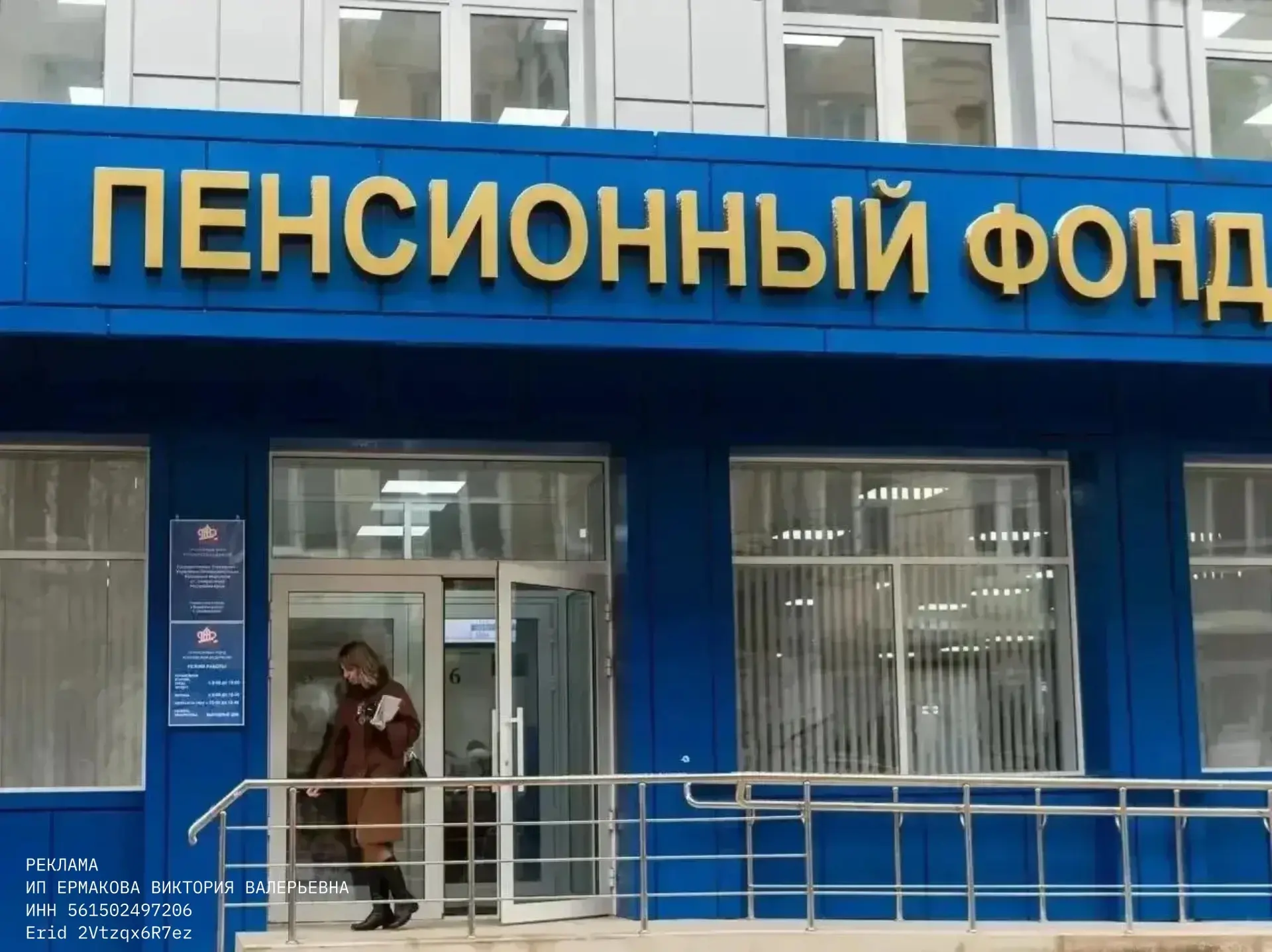 🛑 Гражданам РФ утвердили летнюю выплату с 20 числа! 

Деньги начислят автоматически всем, кто родил