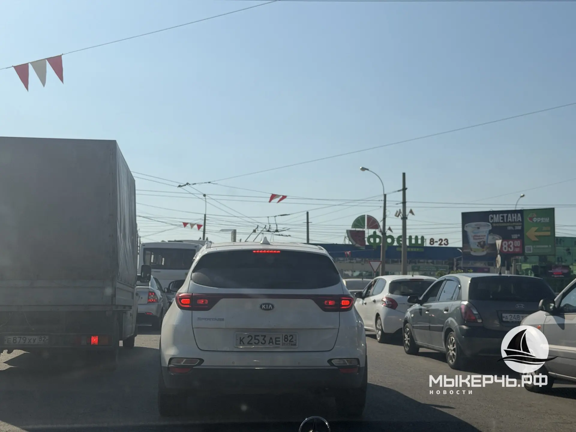 ✅ТЭС начал продажу 95+ в Керчи