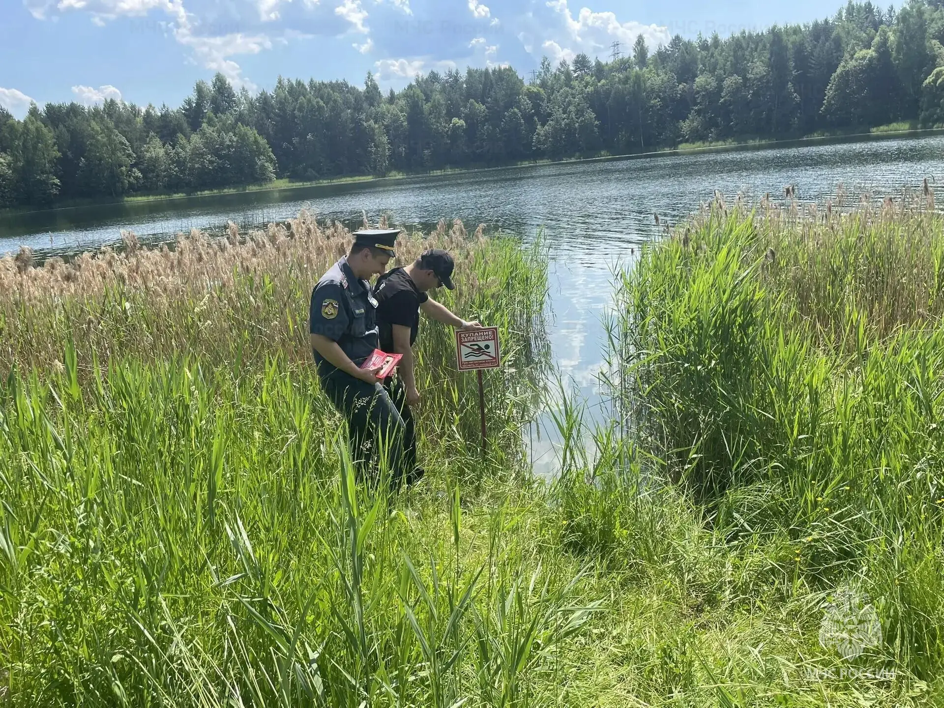 Внимание, жители Можайского округа❗️