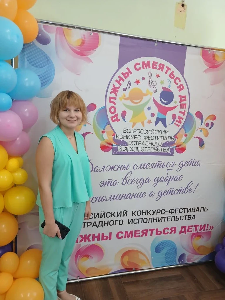 🎤 Поздравляем нашу талантливую ученицу! 🎤  🥇 Семахина Василиса, 7 «Е» класс, стала лауреатом 2 степе