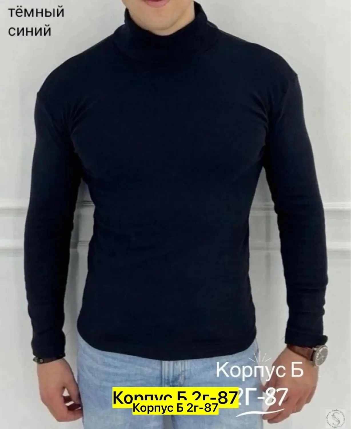https://vk.com/photo-184814919_492933830