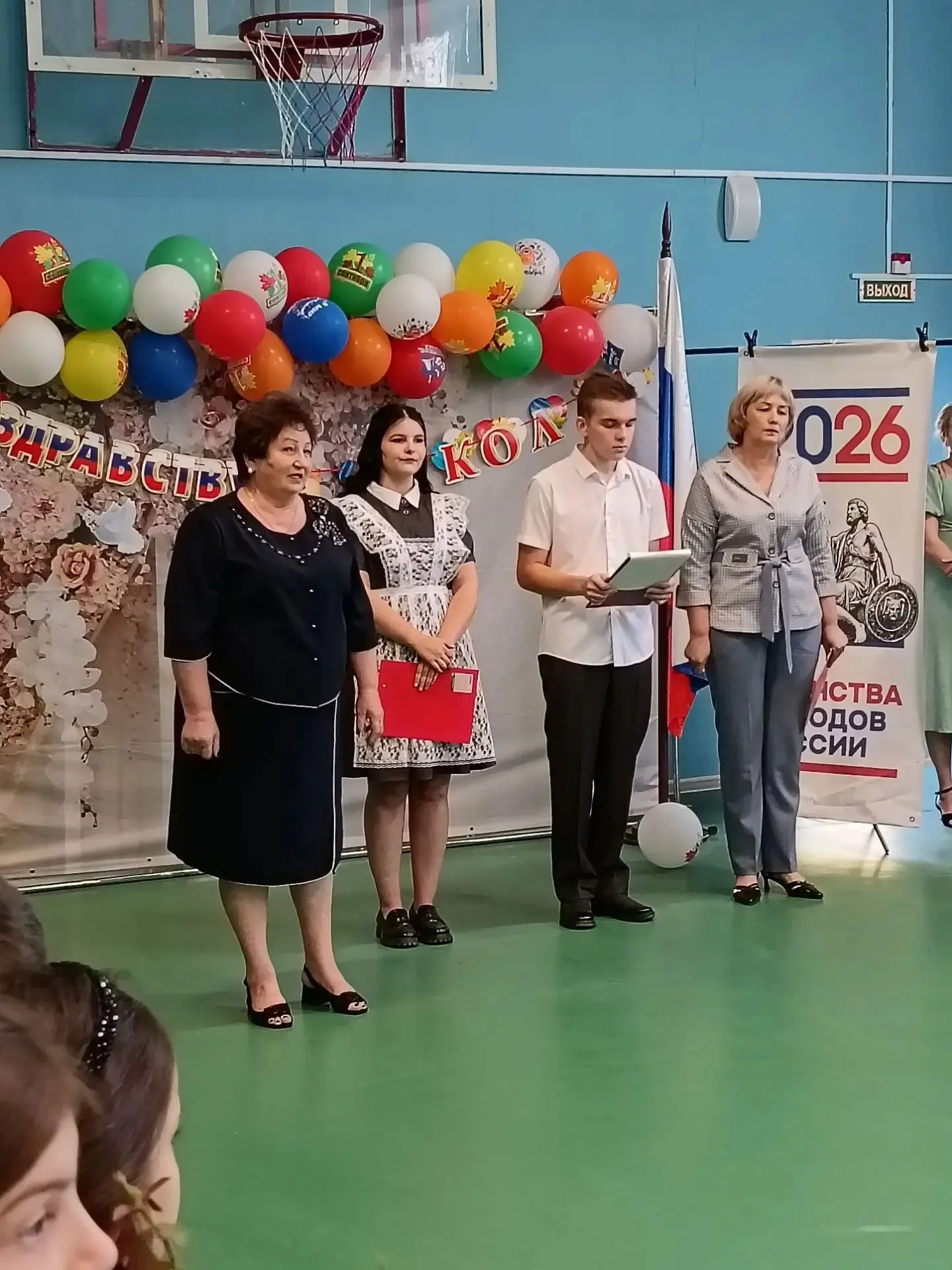 Первый звонок» — это не просто школьная линейка. Это точка отсчета нового этапа. Для ко...