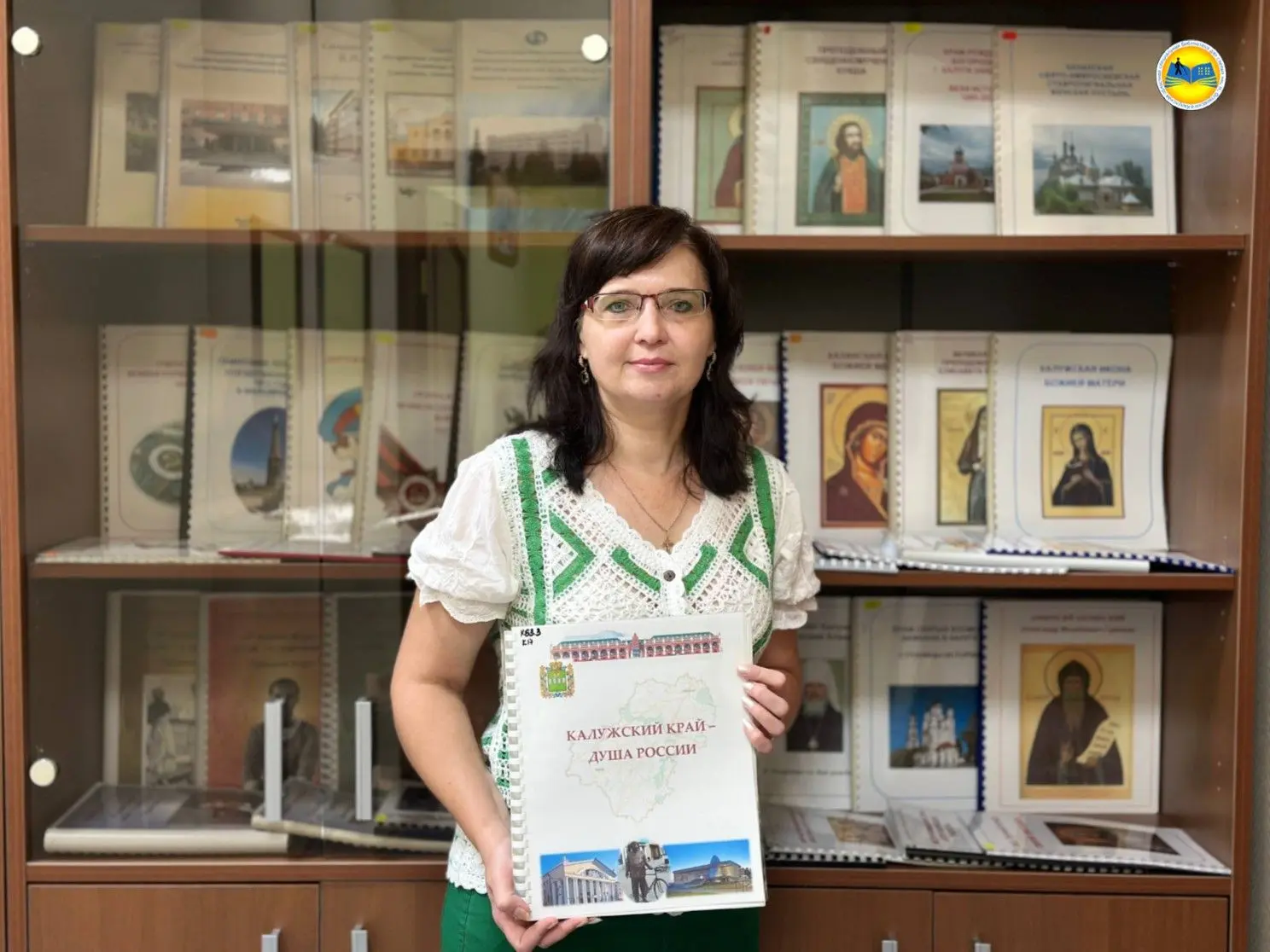 🎉В минувшие выходные наша область отметила большой юбилей – 250-летие образования Калу...
