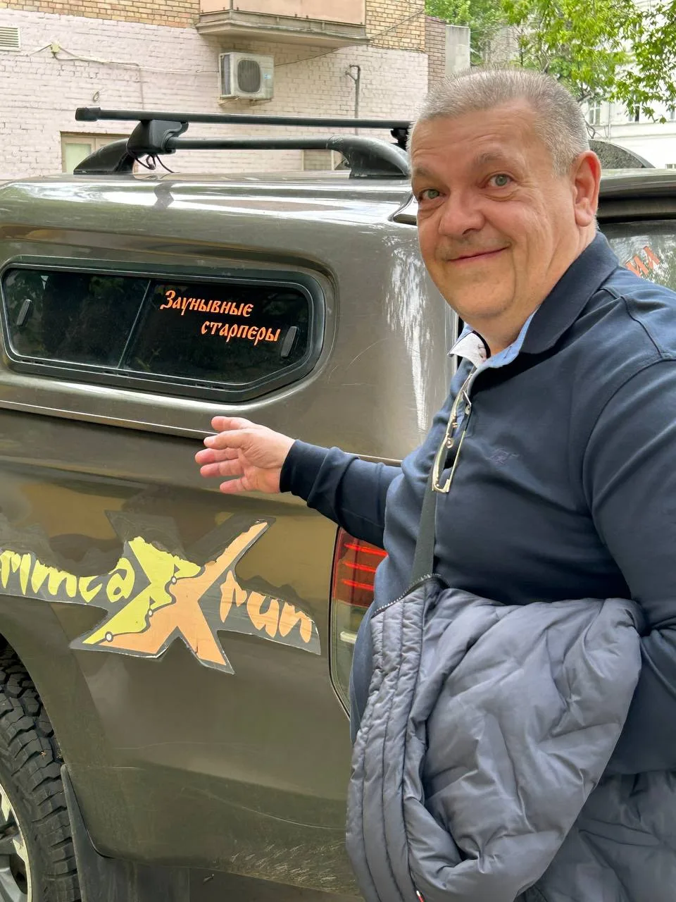 Энергии вам на все выходные ❤️