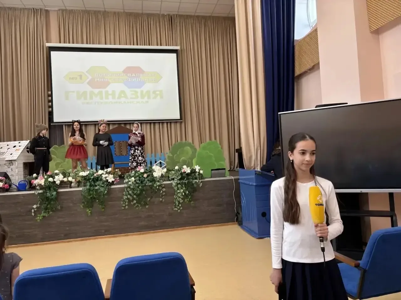 Спешим оповестить всех заинтересованных: 13 мая 2026 года в 15:30  видеосюжет «Редакции школьного те