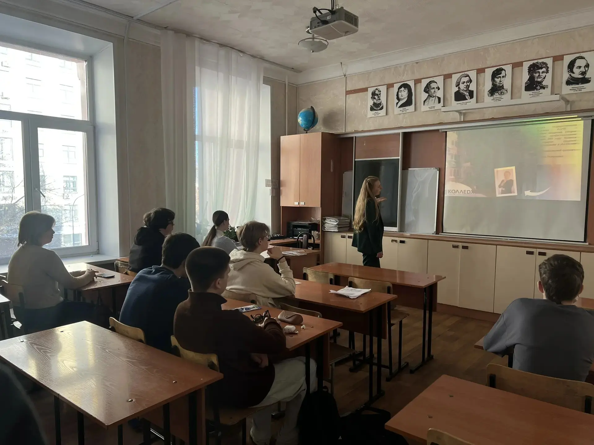 В рамках профориентационной работы прошло знакомство с Географическим институтом Алтайского государс