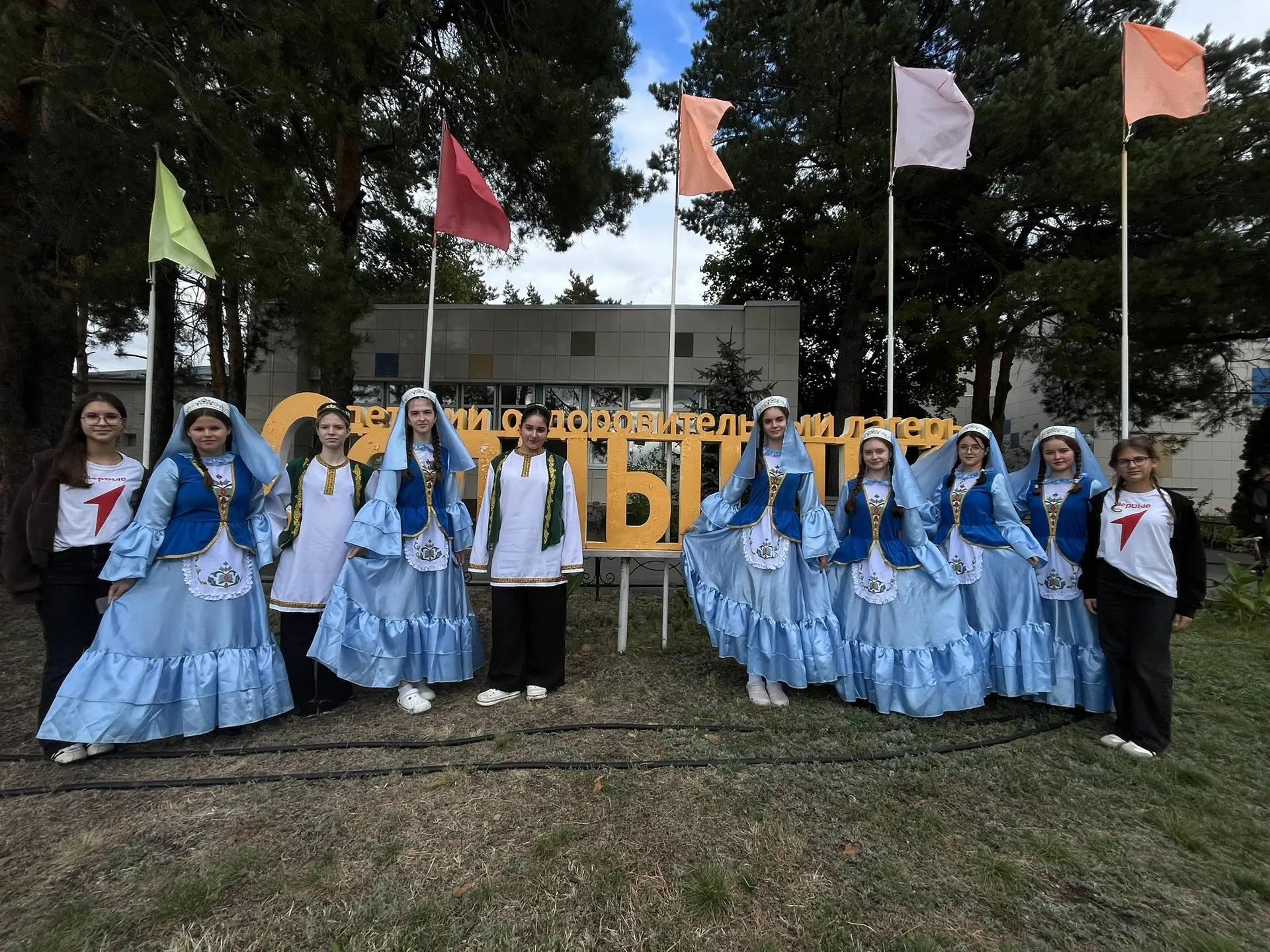 ☀️В лагере «Солнышко» прошла районная конференция «Движение Первых». На конференции при...