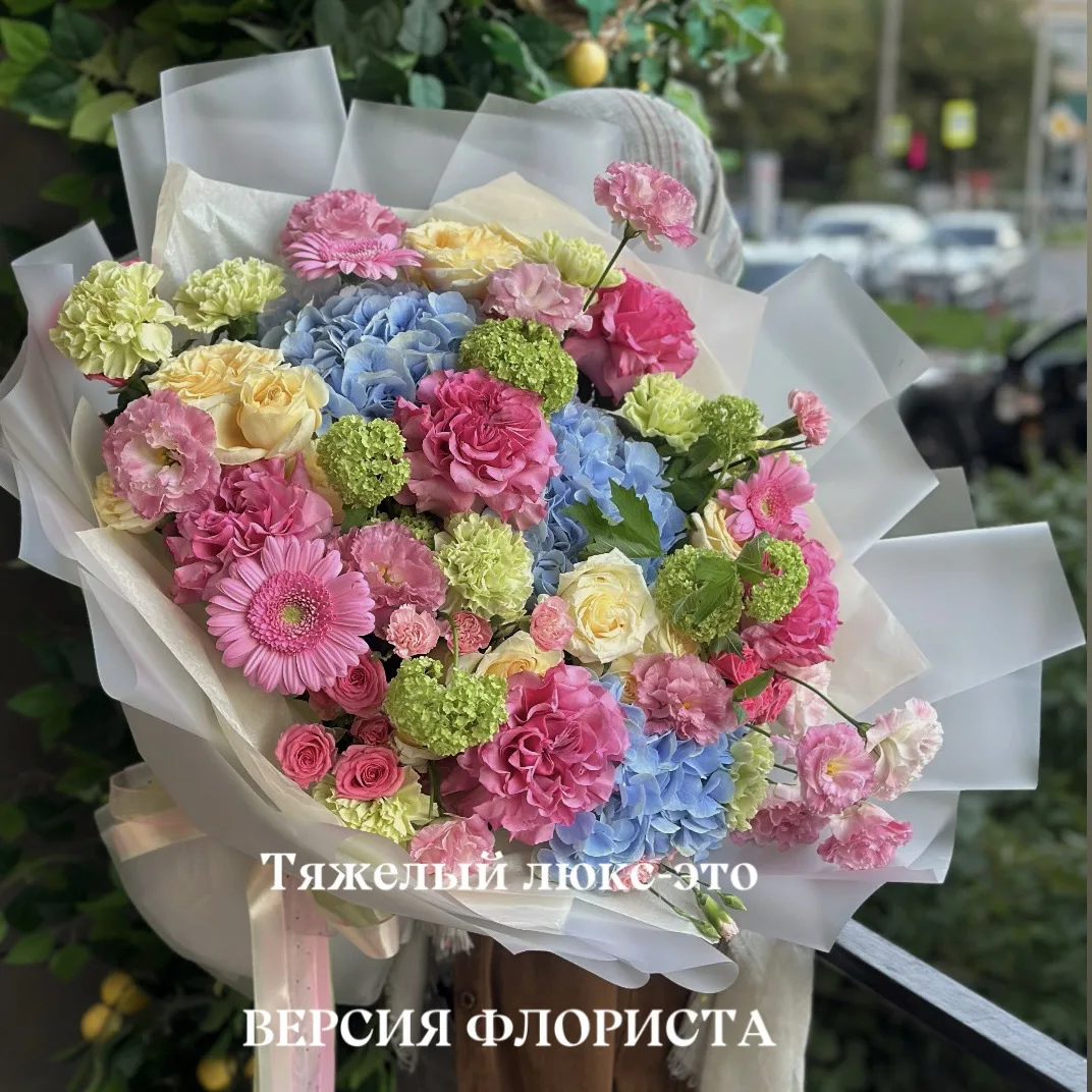 Порадуй своих близких просто так , а мы тебе поможем 🫶🏼